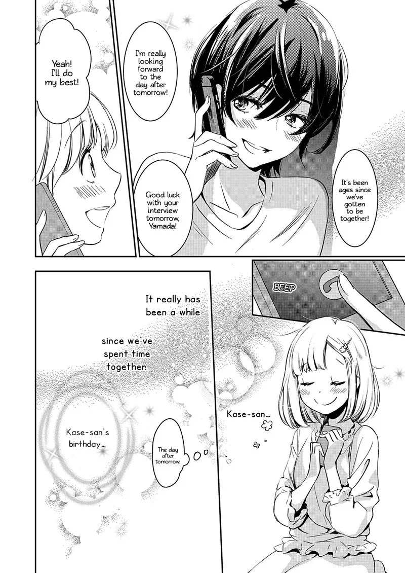 Yamada to Kase-san. Chapter 9 page 11