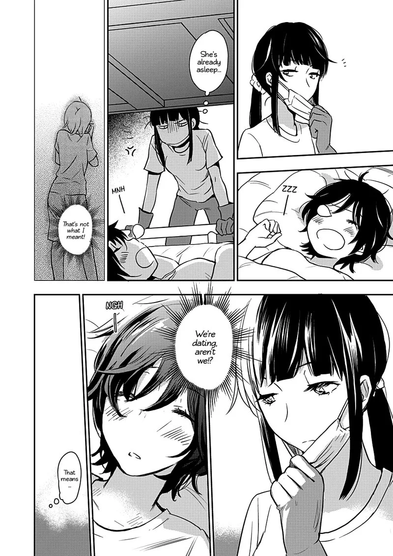 Yamada to Kase-san. Chapter 9 page 23