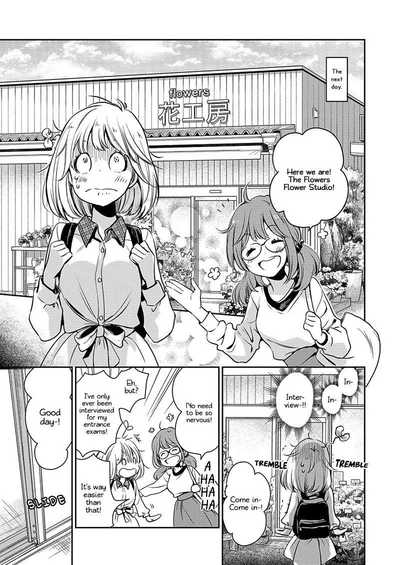 Yamada to Kase-san. Chapter 9 page 14
