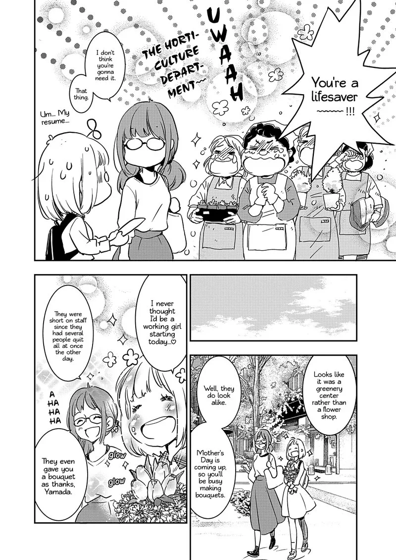 Yamada to Kase-san. Chapter 9 page 17