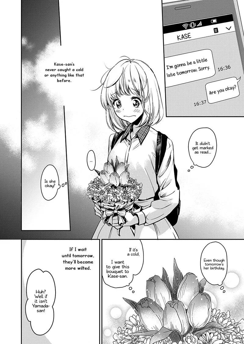 Yamada to Kase-san. Chapter 9 page 25