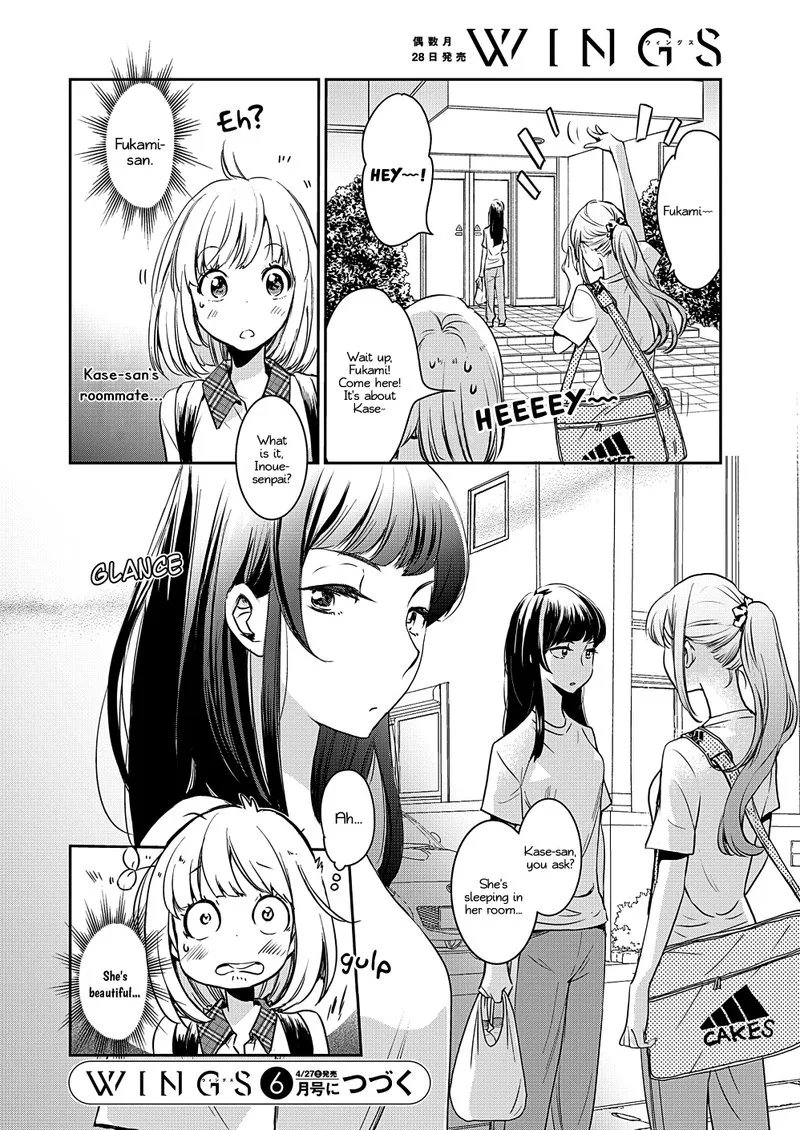 Yamada to Kase-san. Chapter 9 page 27