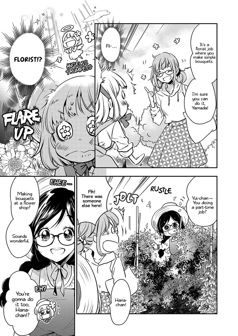 Yamada to Kase-san. Chapter 9 page 4