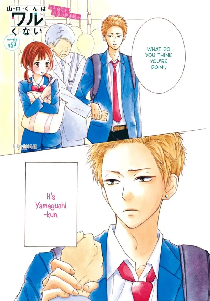 Yamaguchi-kun wa Warukunai Chapter 1 page 3