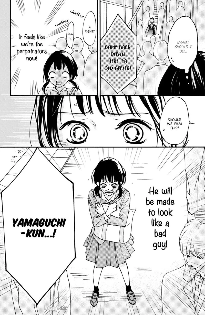 Yamaguchi-kun wa Warukunai Chapter 1 page 12