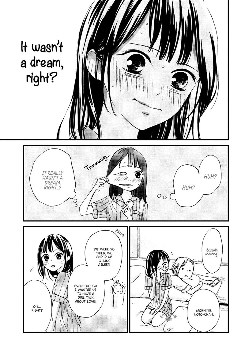Yamaguchi-kun wa Warukunai Chapter 10 page 9