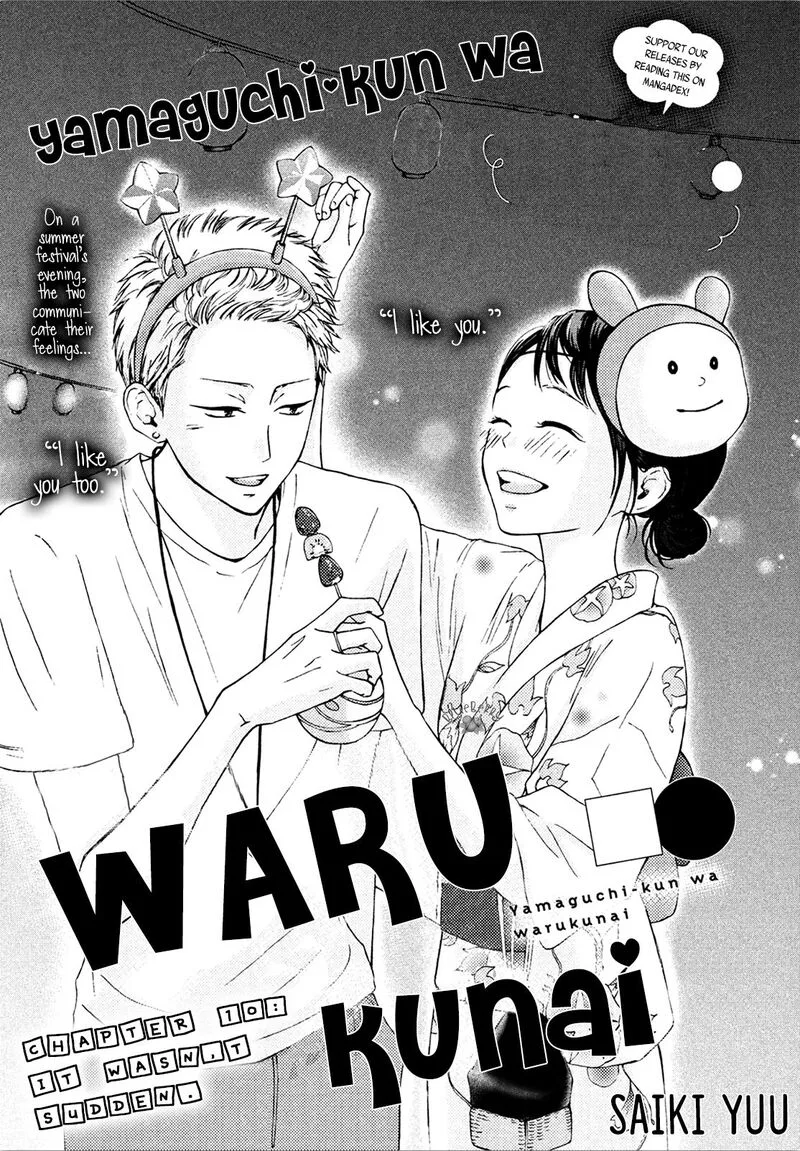 Yamaguchi-kun wa Warukunai Chapter 10 page 3