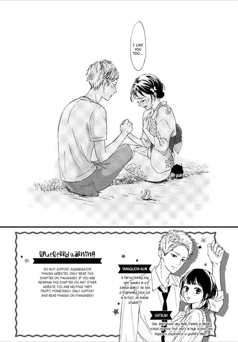 Yamaguchi-kun wa Warukunai Chapter 10 page 4