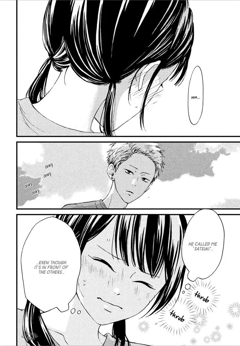 Yamaguchi-kun wa Warukunai Chapter 10 page 23