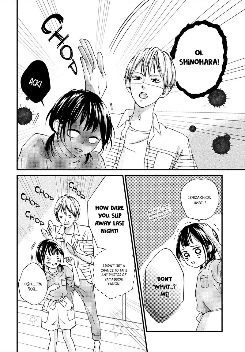 Yamaguchi-kun wa Warukunai Chapter 10 page 12