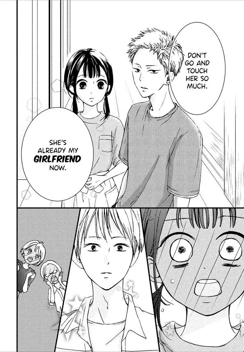 Yamaguchi-kun wa Warukunai Chapter 10 page 14