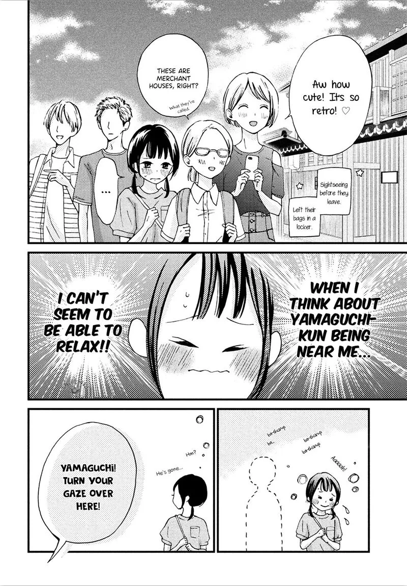 Yamaguchi-kun wa Warukunai Chapter 10 page 18