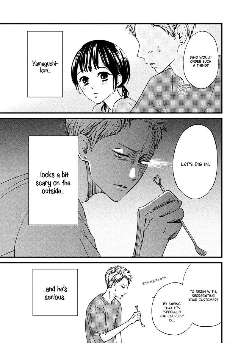 Yamaguchi-kun wa Warukunai Chapter 10 page 39