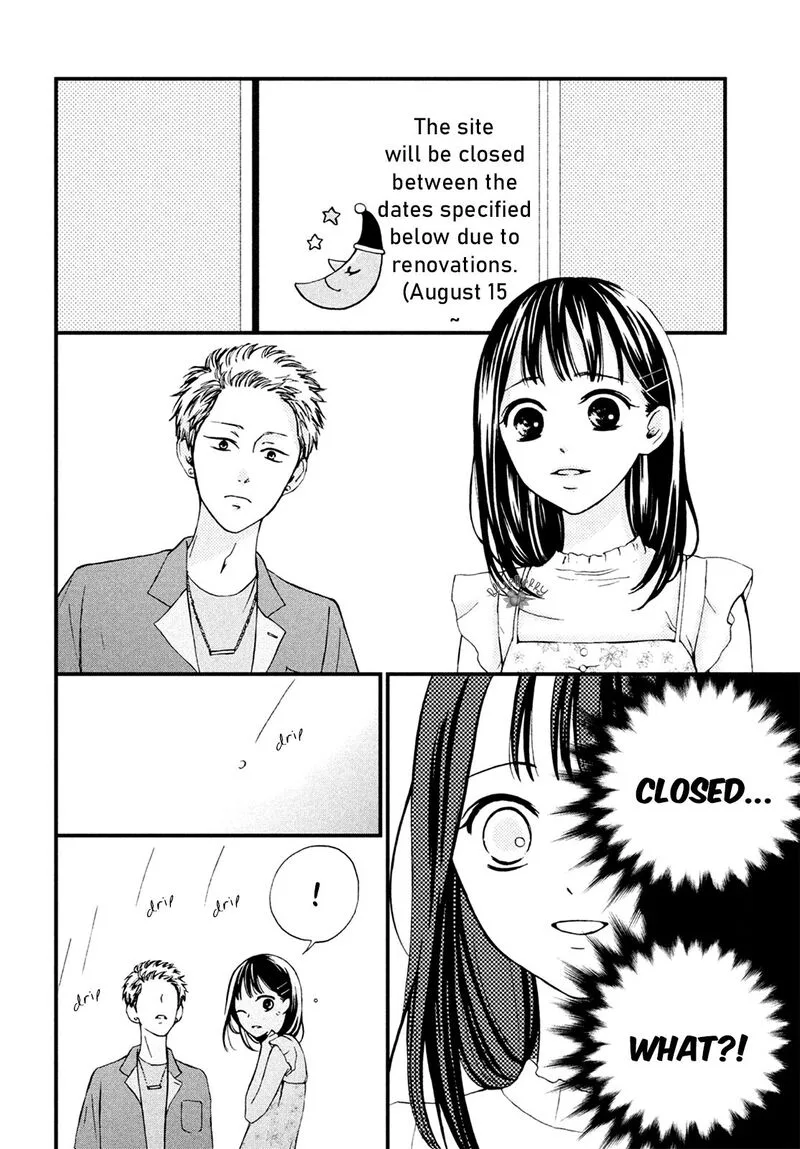 Yamaguchi-kun wa Warukunai Chapter 11 page 22