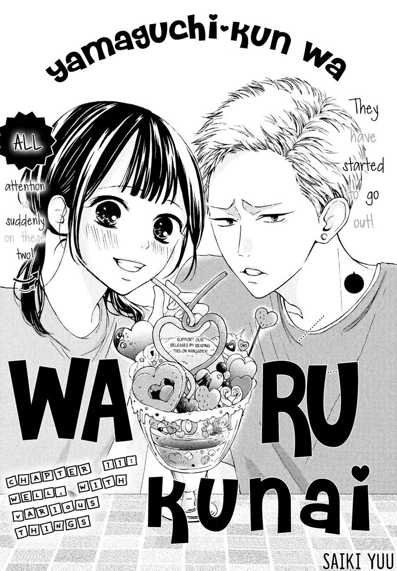Yamaguchi-kun wa Warukunai Chapter 11 page 3