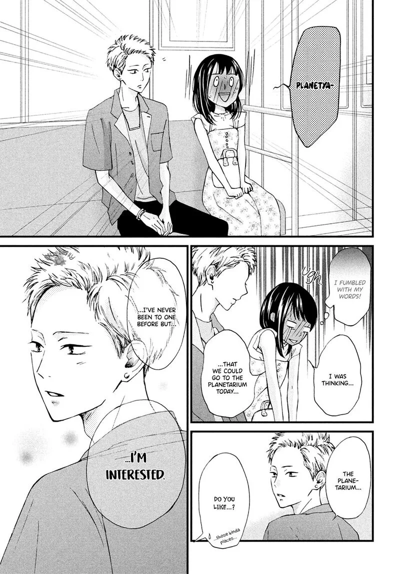 Yamaguchi-kun wa Warukunai Chapter 11 page 11