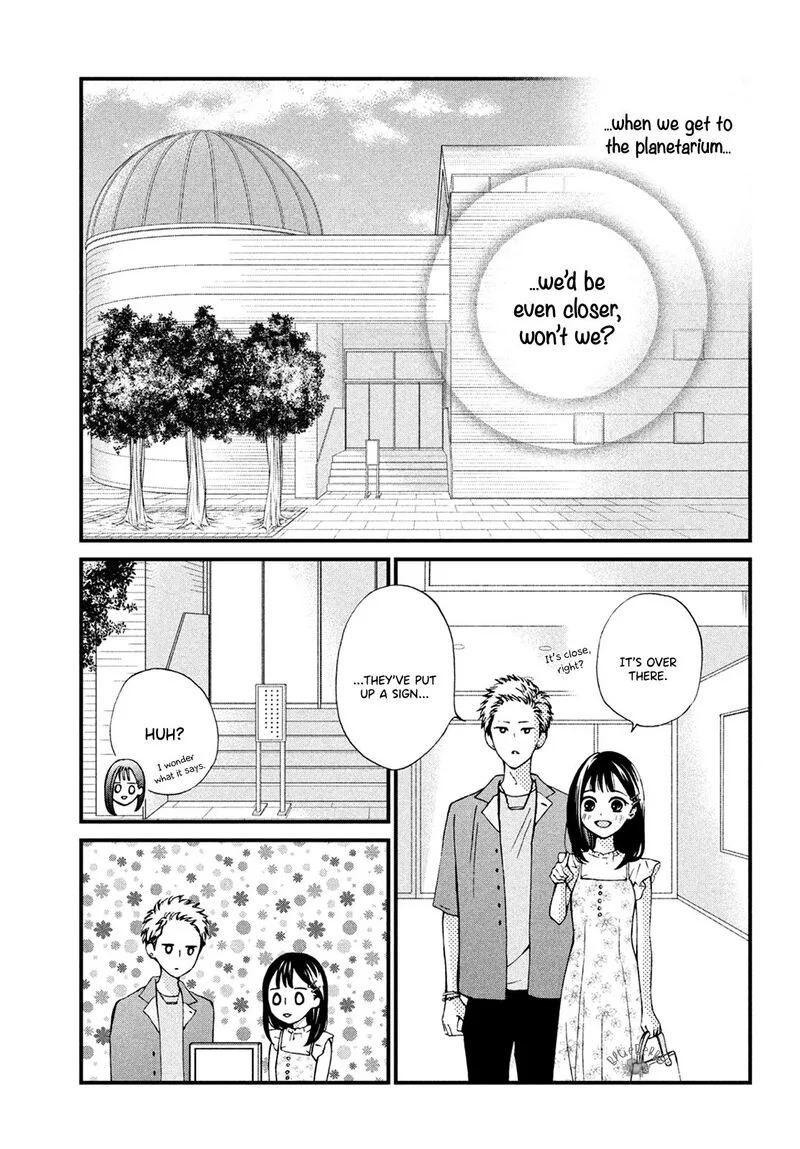 Yamaguchi-kun wa Warukunai Chapter 11 page 21
