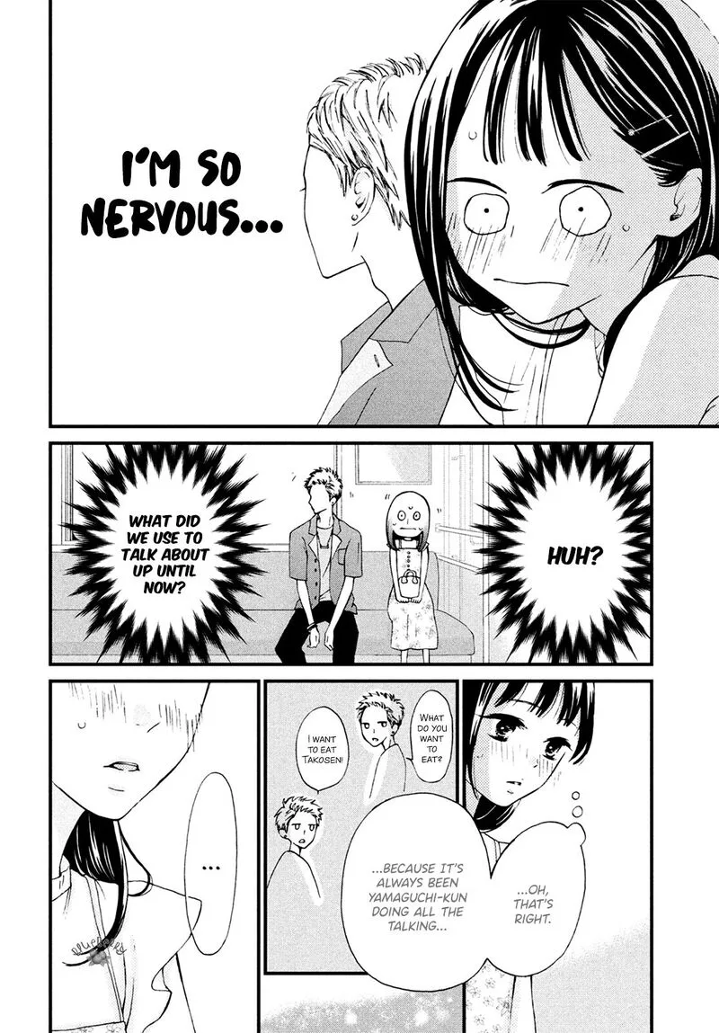 Yamaguchi-kun wa Warukunai Chapter 11 page 10