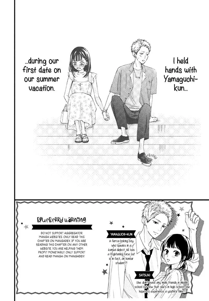 Yamaguchi-kun wa Warukunai Chapter 12 page 4