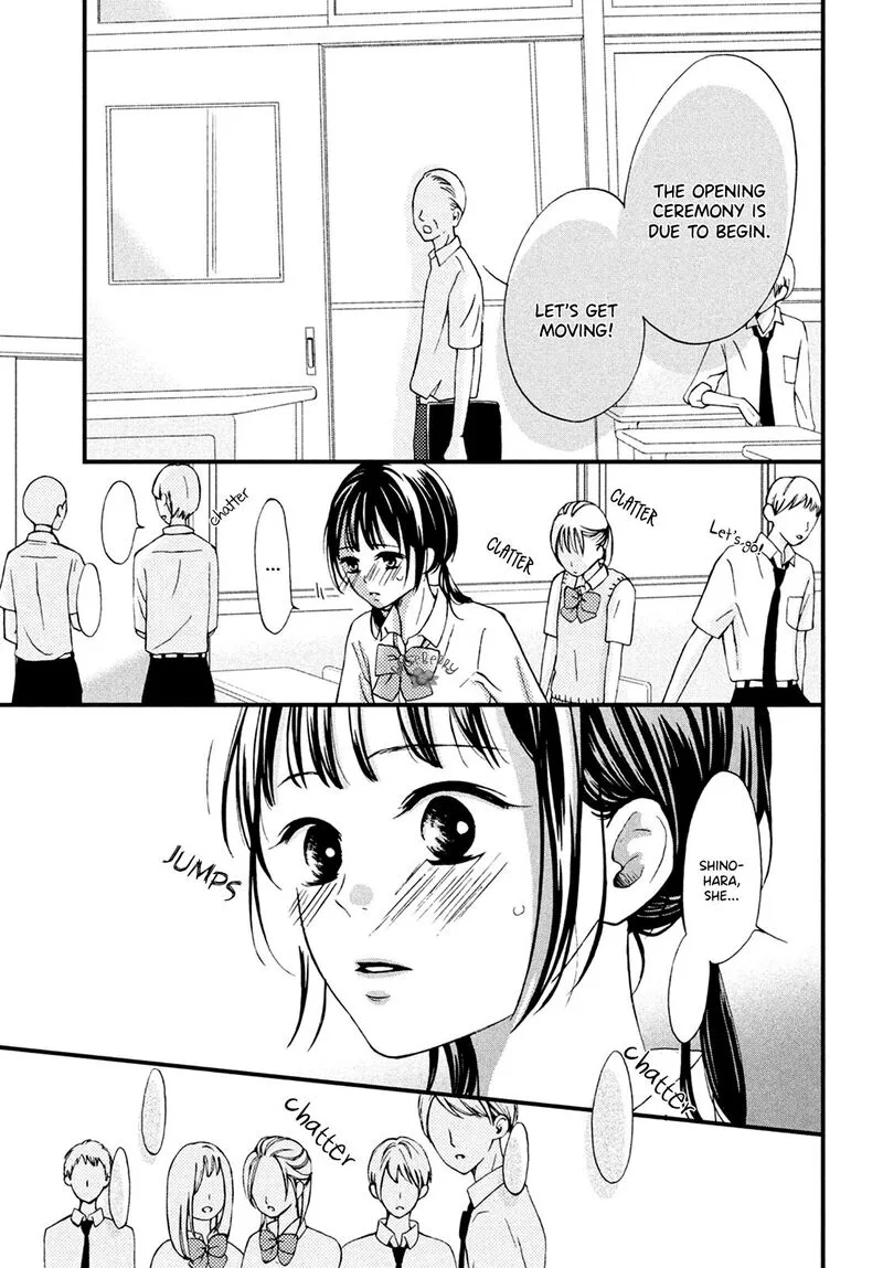 Yamaguchi-kun wa Warukunai Chapter 12 page 15