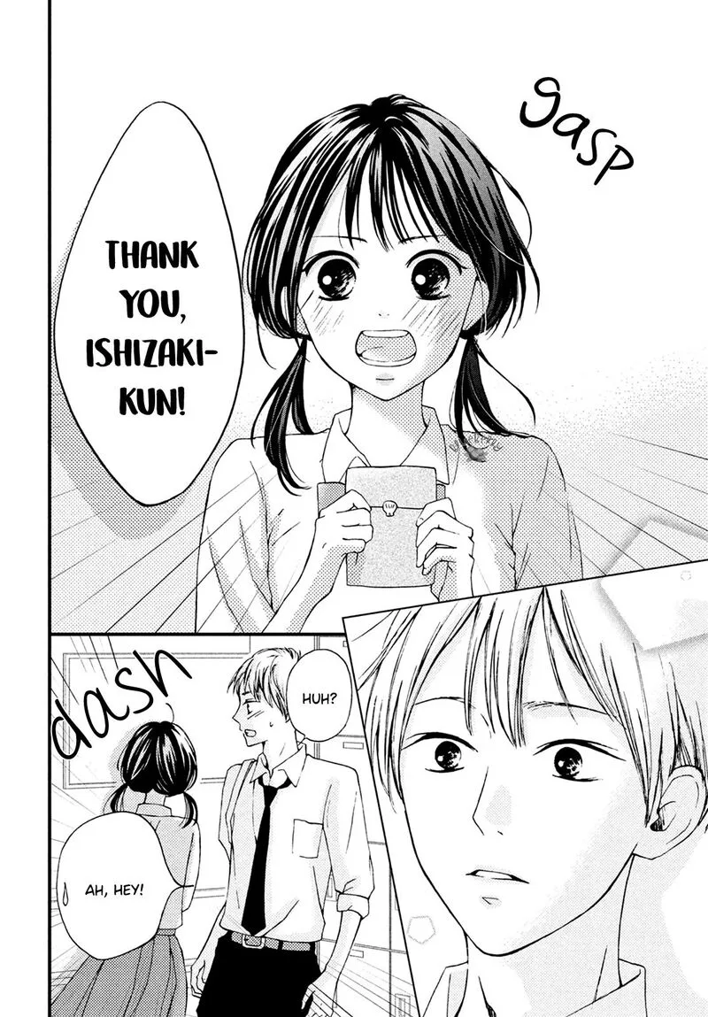Yamaguchi-kun wa Warukunai Chapter 12 page 24