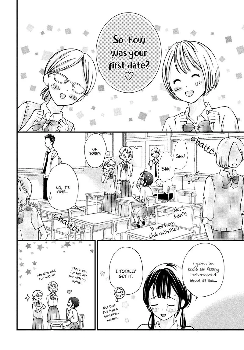 Yamaguchi-kun wa Warukunai Chapter 12 page 12
