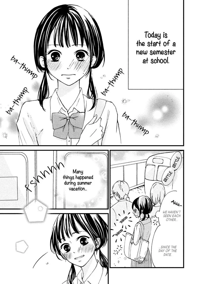 Yamaguchi-kun wa Warukunai Chapter 12 page 5