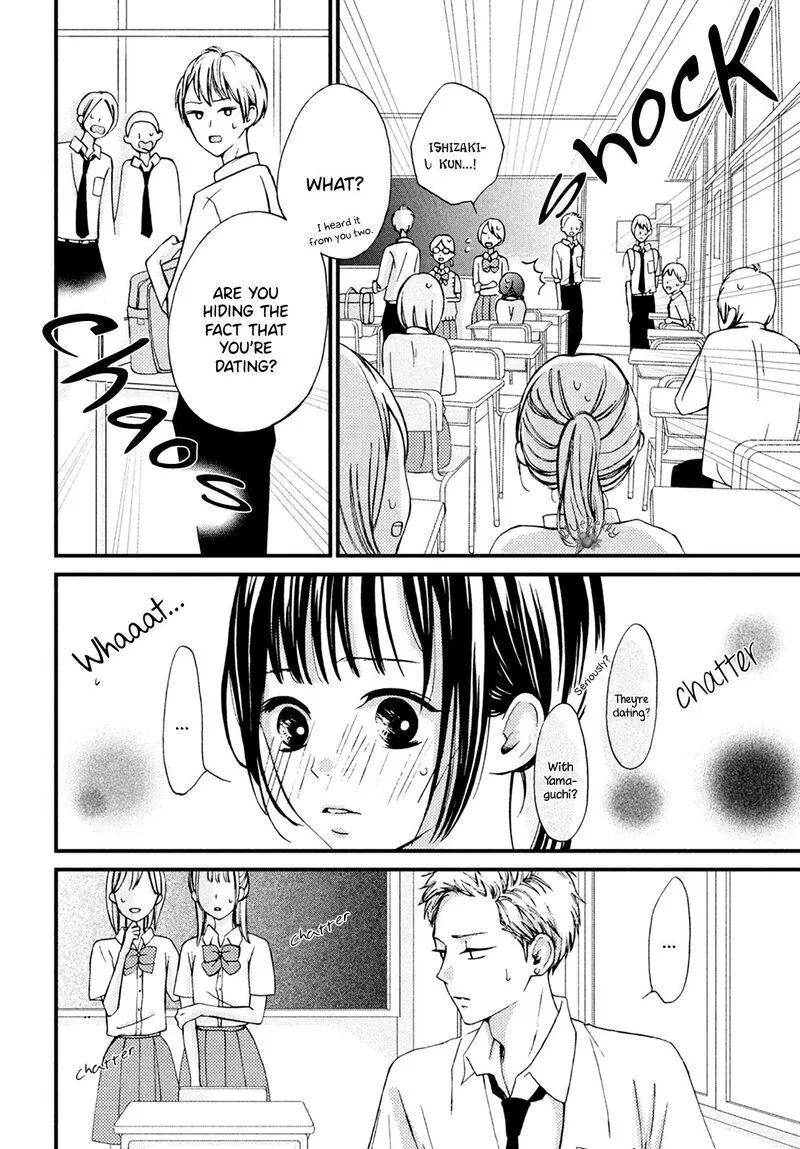 Yamaguchi-kun wa Warukunai Chapter 12 page 14