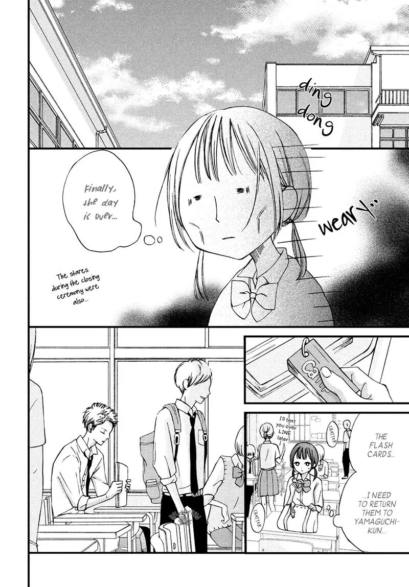 Yamaguchi-kun wa Warukunai Chapter 12 page 18