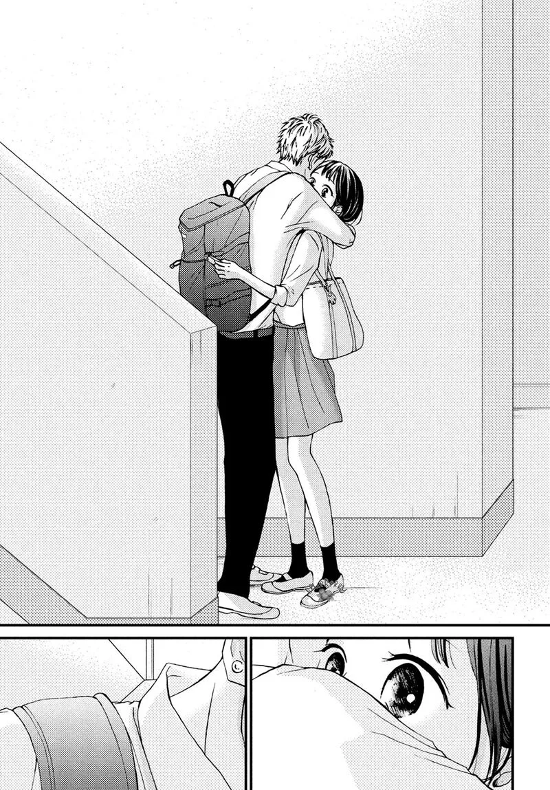 Yamaguchi-kun wa Warukunai Chapter 12 page 33