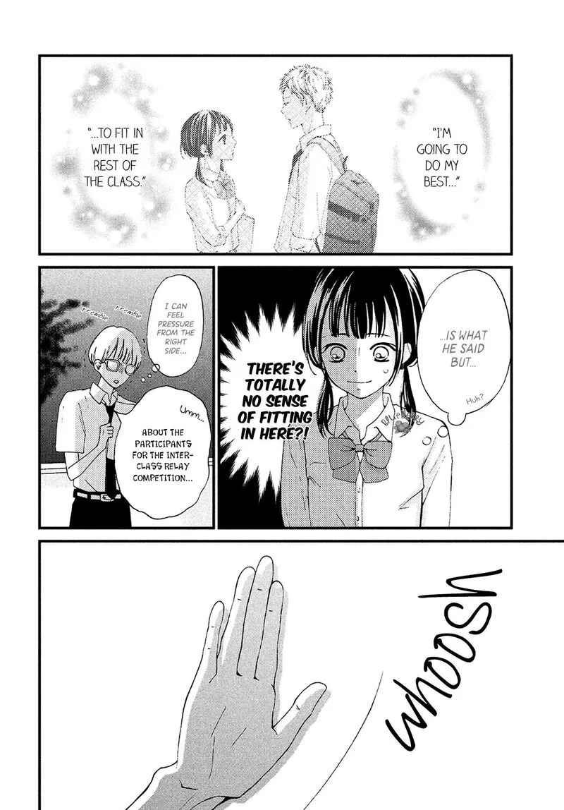 Yamaguchi-kun wa Warukunai Chapter 13 page 7
