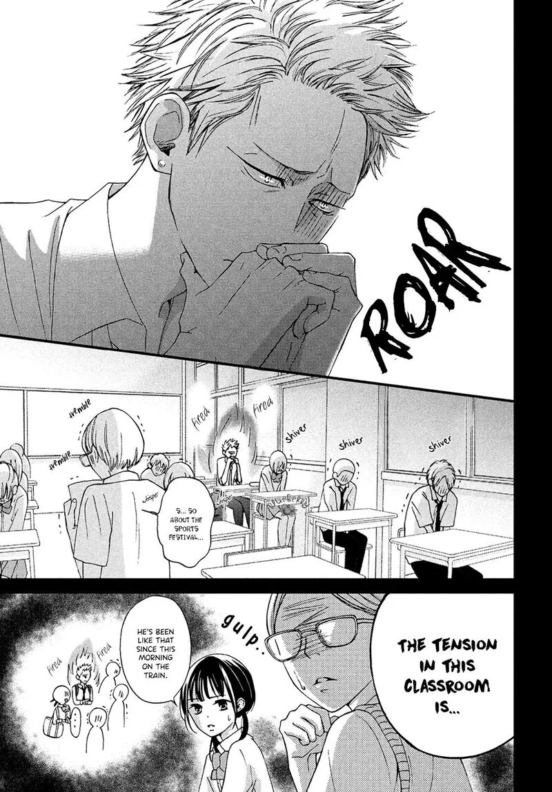 Yamaguchi-kun wa Warukunai Chapter 13 page 6