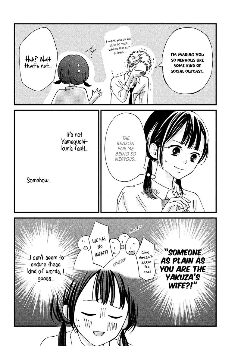 Yamaguchi-kun wa Warukunai Chapter 13 page 29