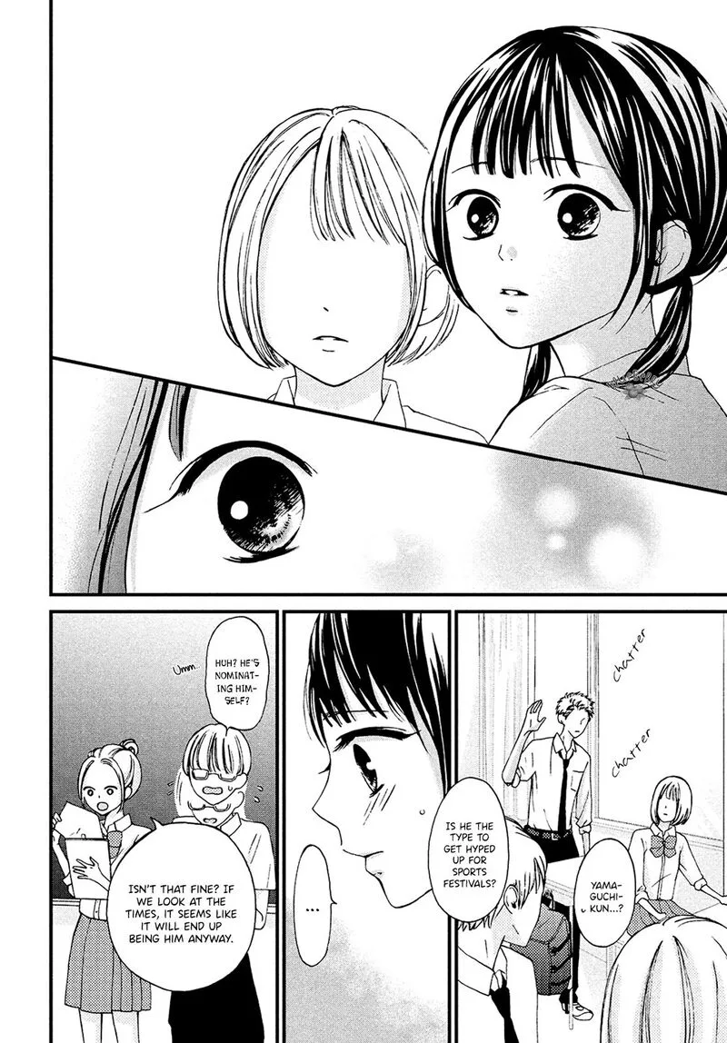 Yamaguchi-kun wa Warukunai Chapter 13 page 9