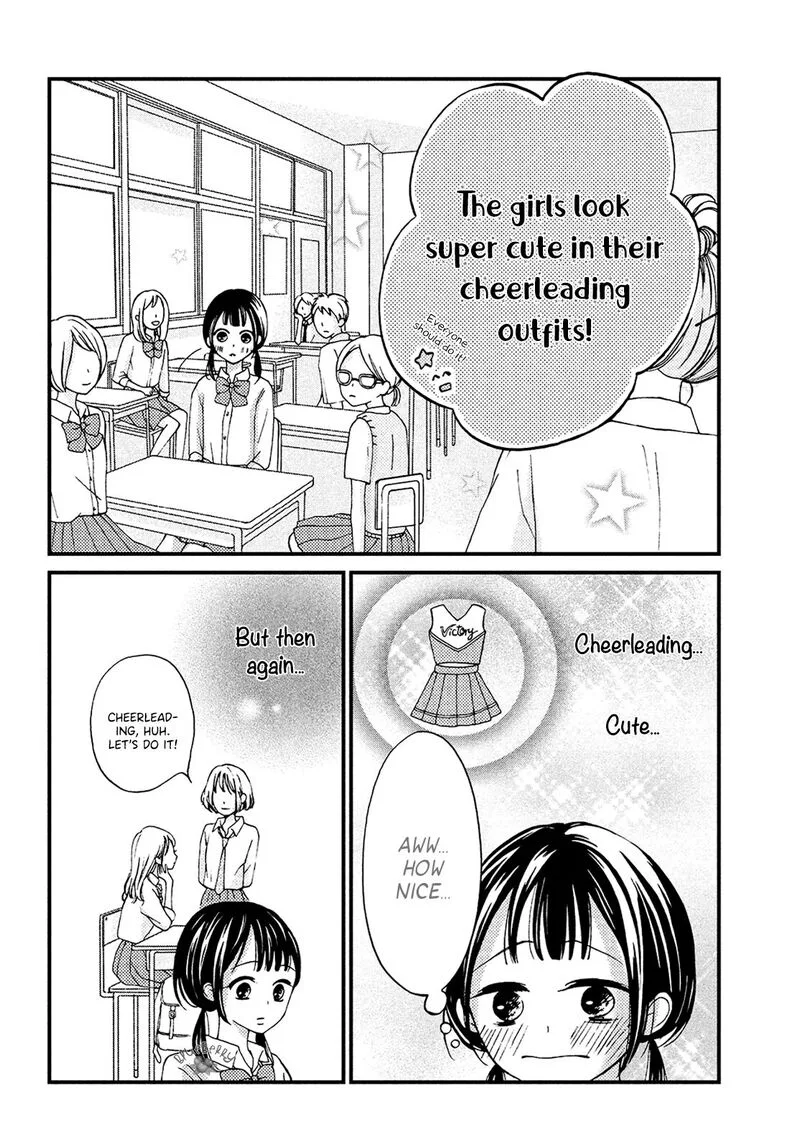 Yamaguchi-kun wa Warukunai Chapter 13 page 15