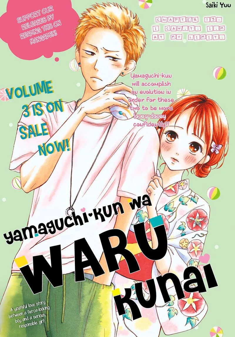 Yamaguchi-kun wa Warukunai Chapter 13 page 3