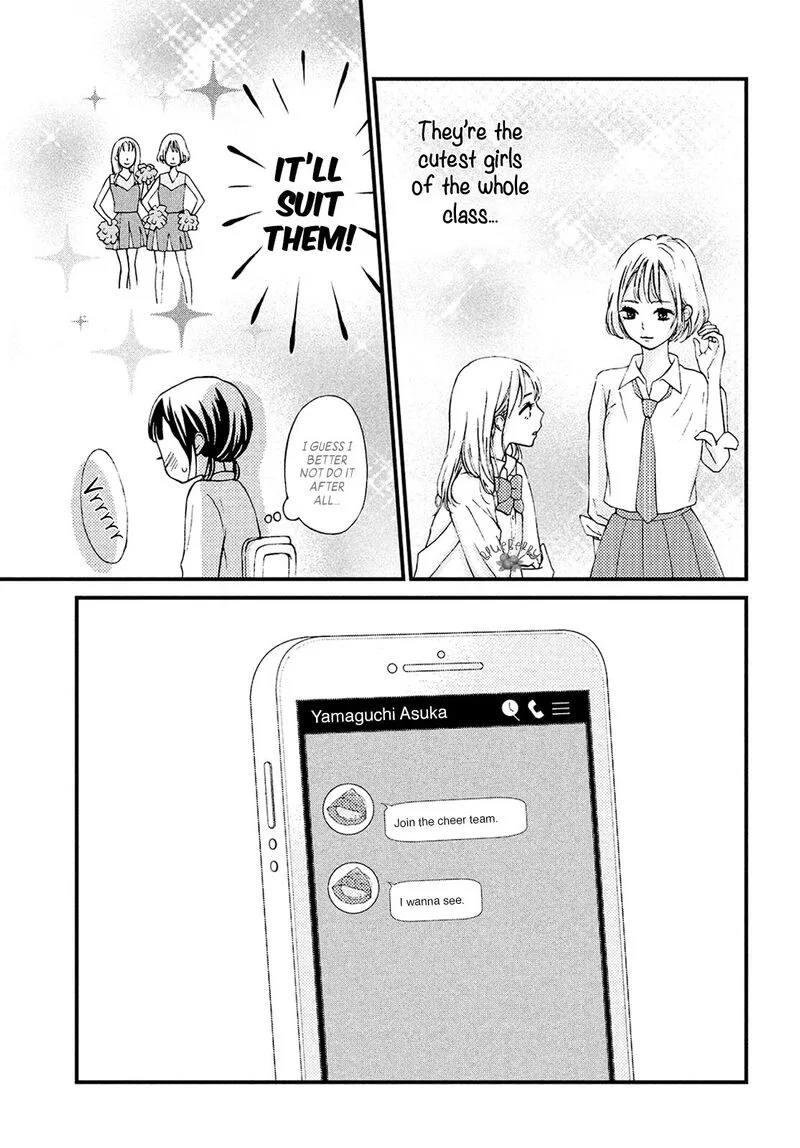 Yamaguchi-kun wa Warukunai Chapter 13 page 16