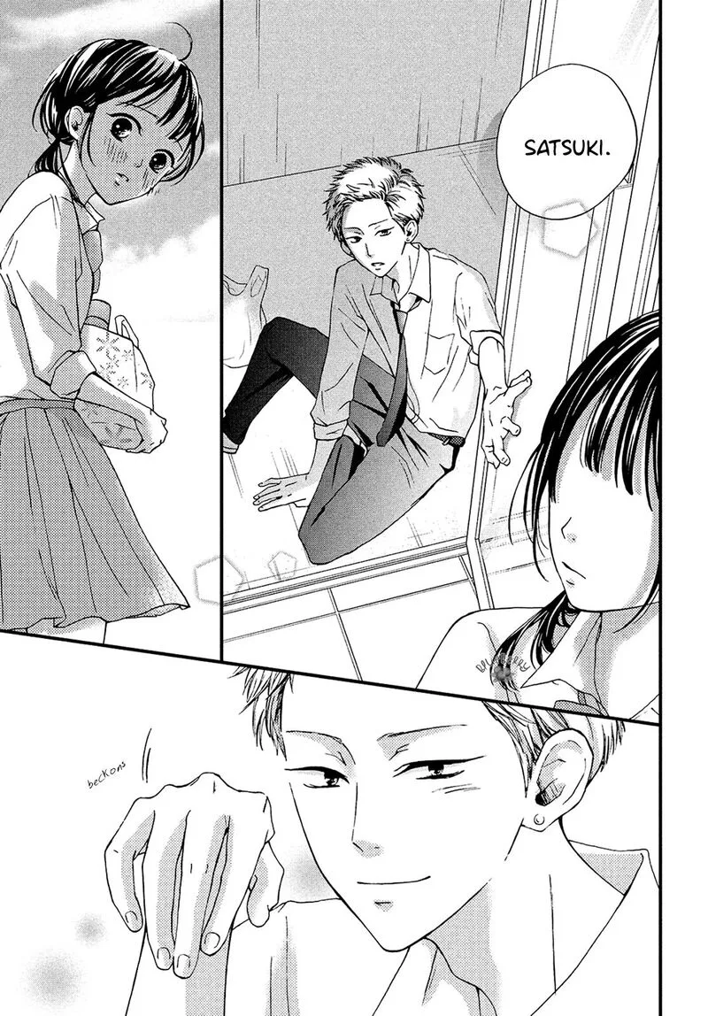 Yamaguchi-kun wa Warukunai Chapter 13 page 20