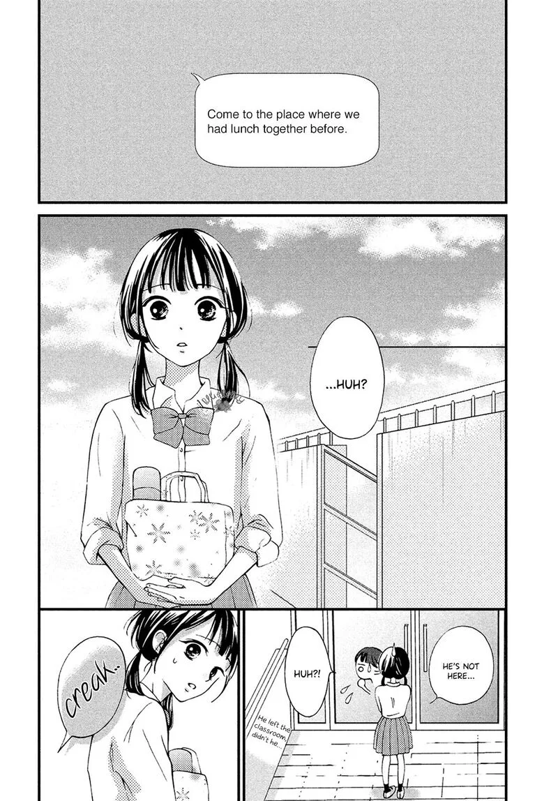 Yamaguchi-kun wa Warukunai Chapter 13 page 19