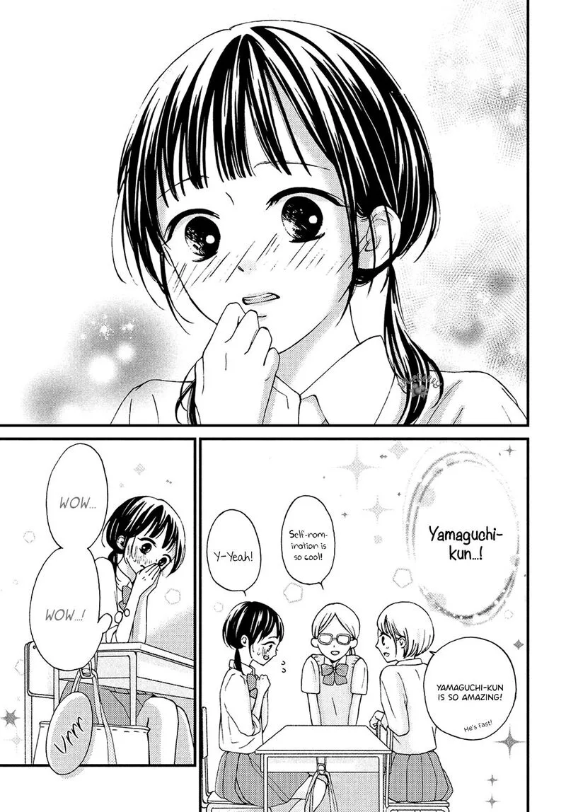 Yamaguchi-kun wa Warukunai Chapter 13 page 10