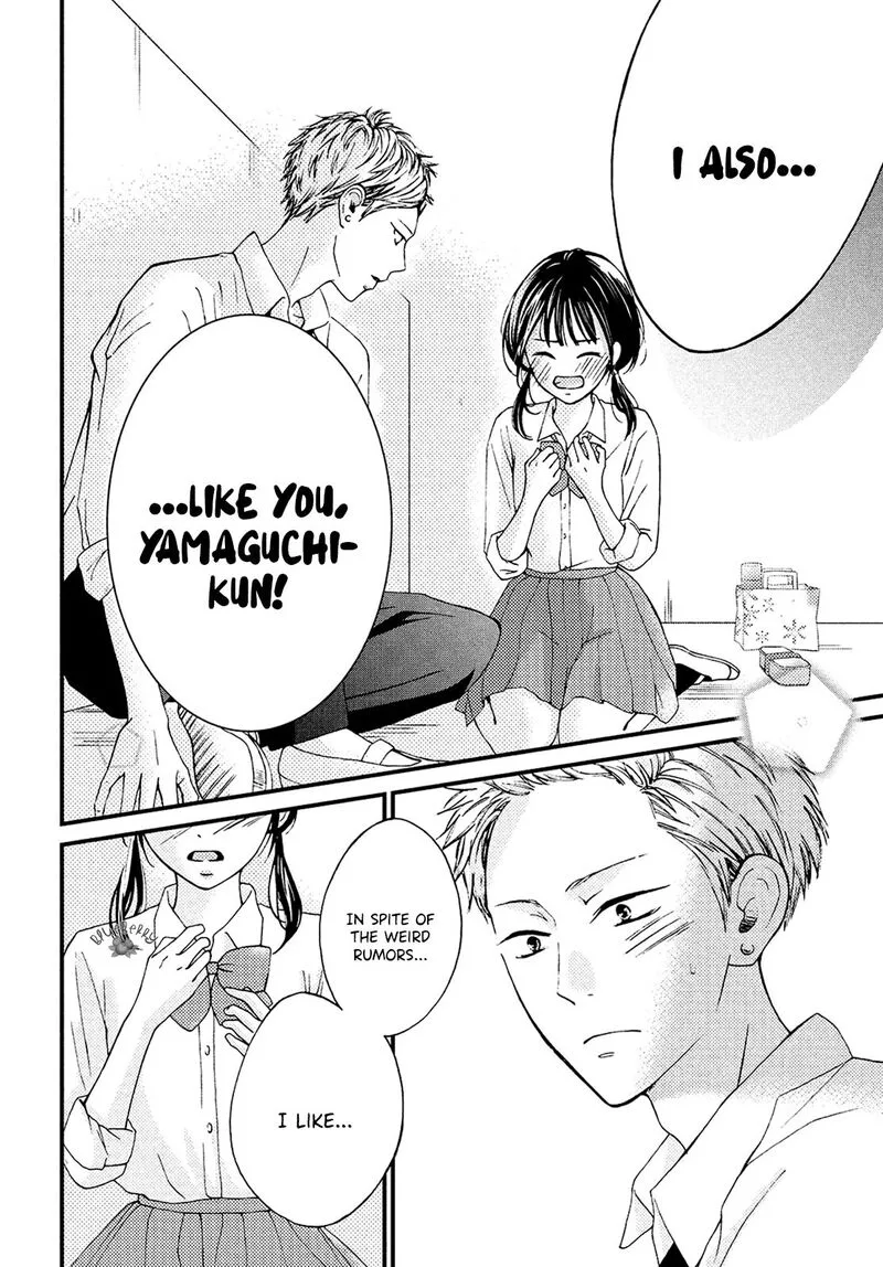Yamaguchi-kun wa Warukunai Chapter 13 page 35