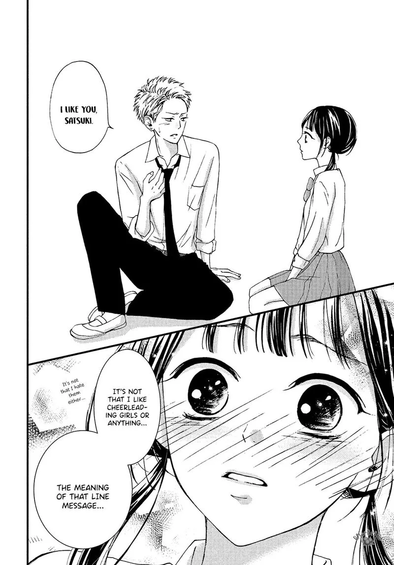 Yamaguchi-kun wa Warukunai Chapter 13 page 33