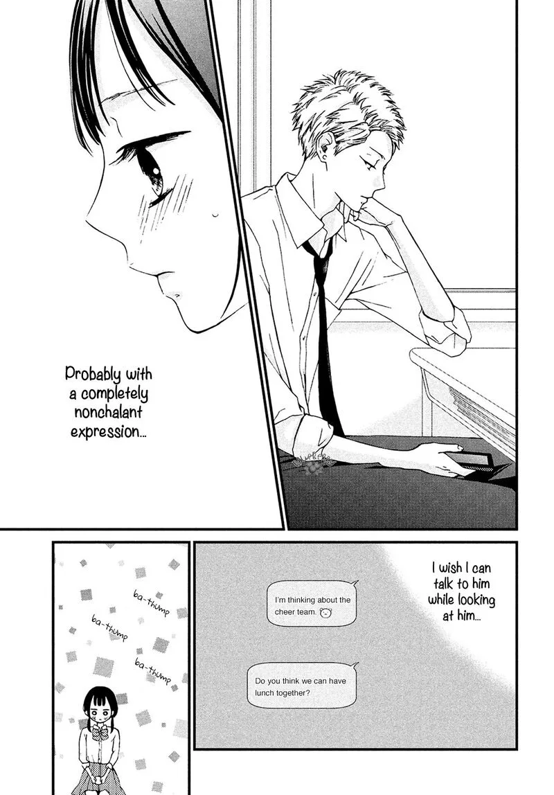 Yamaguchi-kun wa Warukunai Chapter 13 page 18