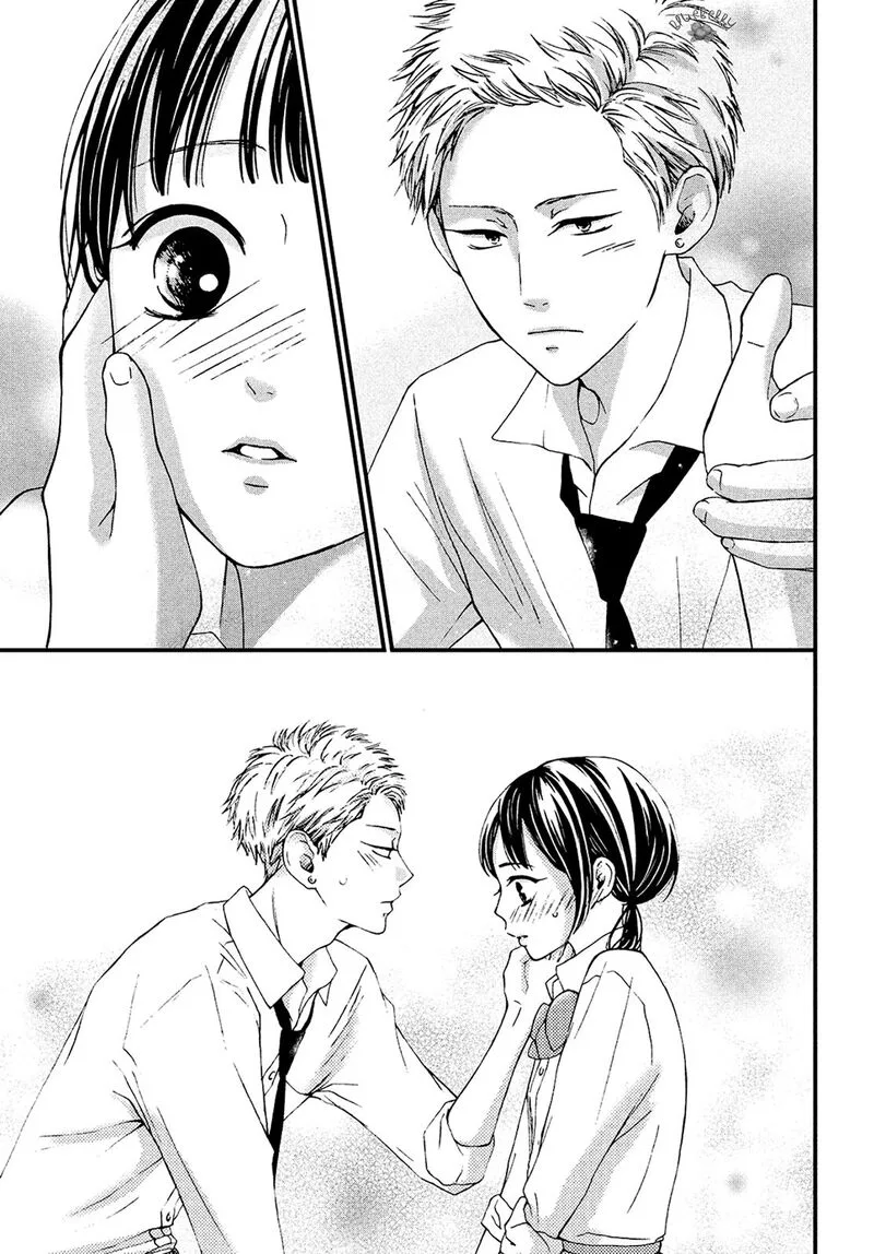 Yamaguchi-kun wa Warukunai Chapter 13 page 38