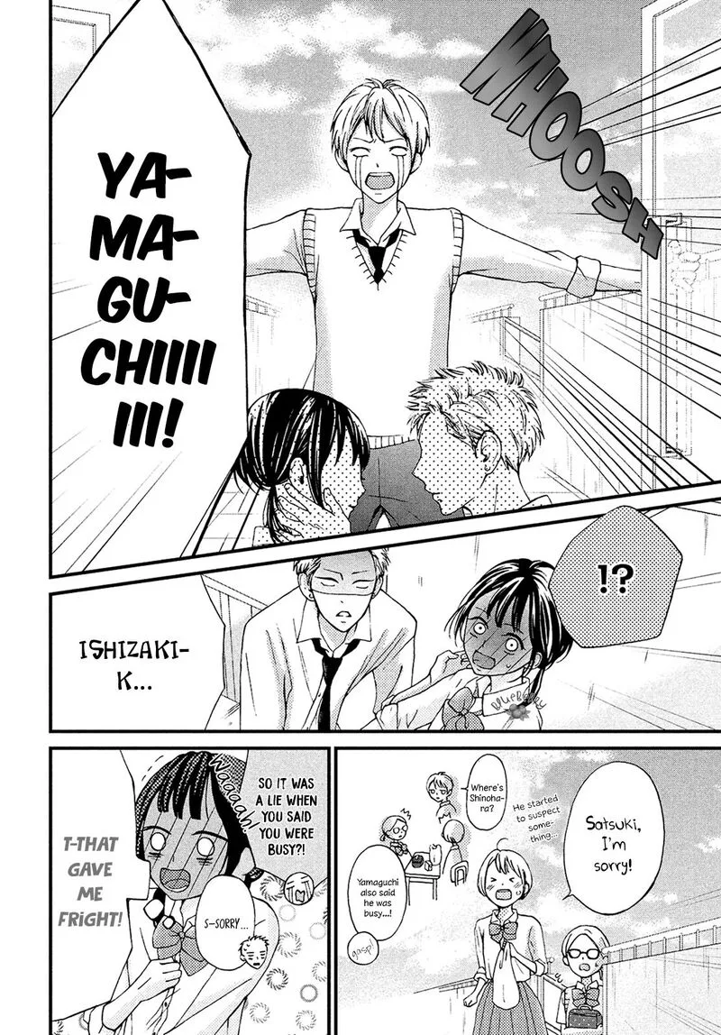 Yamaguchi-kun wa Warukunai Chapter 13 page 39