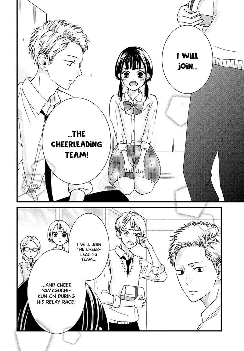 Yamaguchi-kun wa Warukunai Chapter 13 page 41