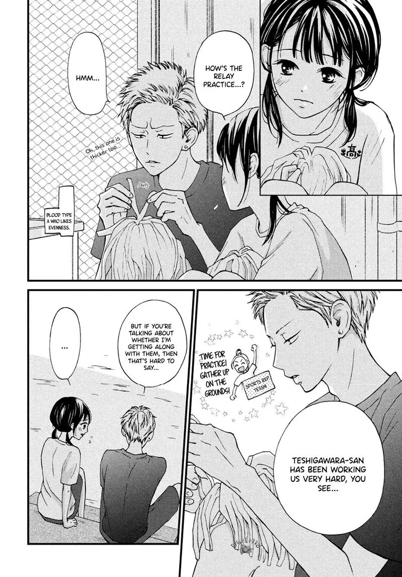 Yamaguchi-kun wa Warukunai Chapter 14 page 16