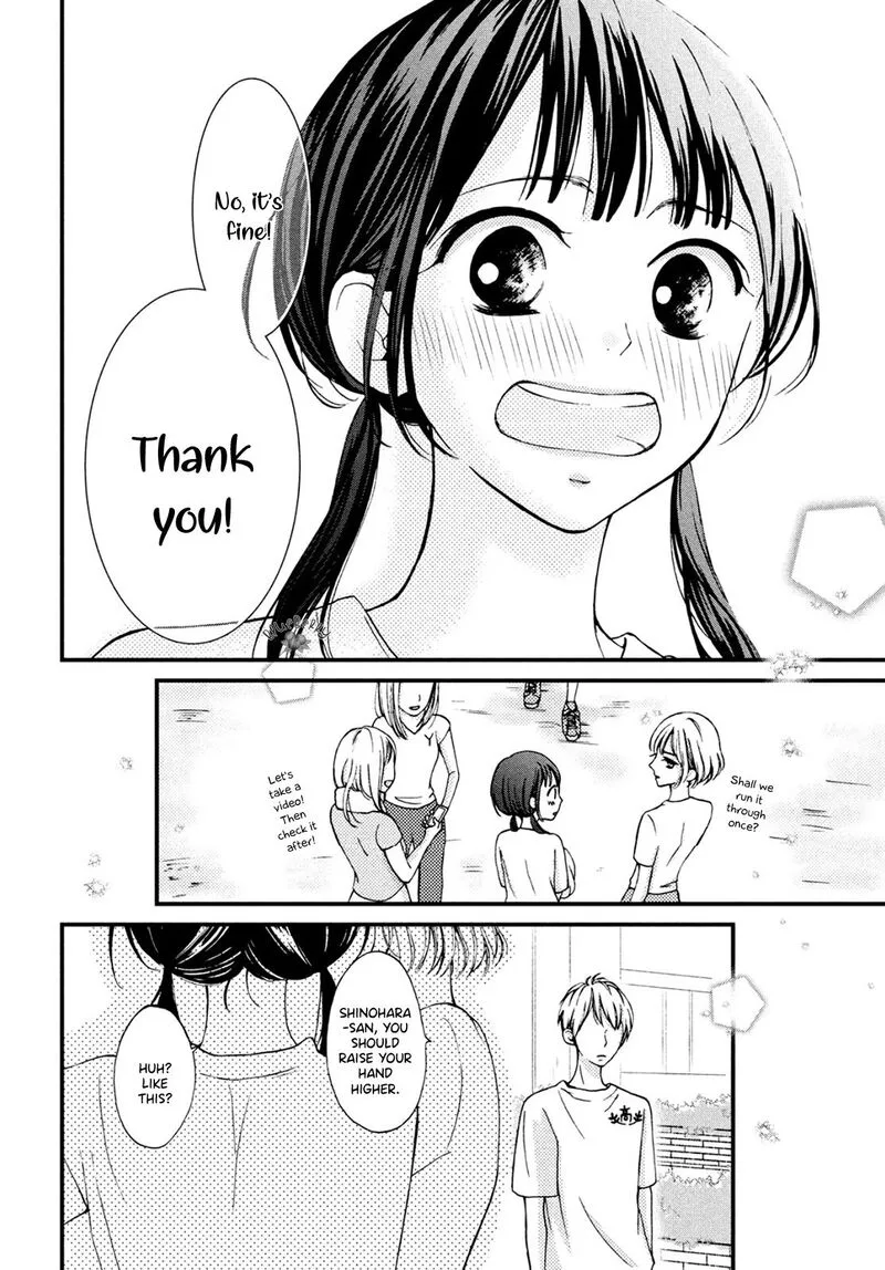 Yamaguchi-kun wa Warukunai Chapter 14 page 34