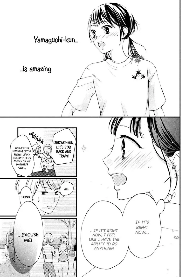 Yamaguchi-kun wa Warukunai Chapter 14 page 29