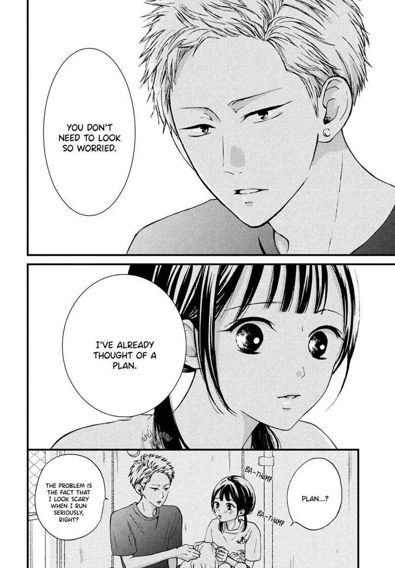 Yamaguchi-kun wa Warukunai Chapter 14 page 18